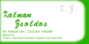 kalman zsoldos business card