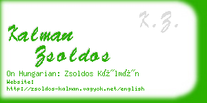 kalman zsoldos business card